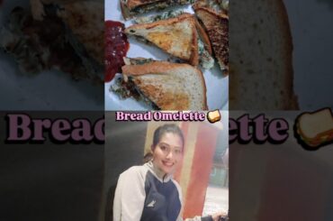 Crispy Bread Omelette#healthy breakfast #ytshorts#healthy food#sundayspecial#viralshorts#trending