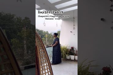 Day302: Capsicum Gravy #food #cooking #tamil #recipe #lunch #home #kitchen #school #breakfast #day