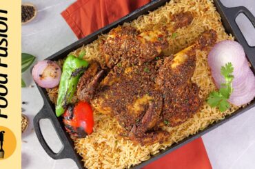 Spicy Chicken Roast with Garlic Rice Ramadan Special Recipe By Food Fusion