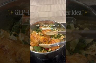GLP-1 friendly dinner idea #highprotein #healthyrecipes #healthymeals #dinner #lowcarb #fiber