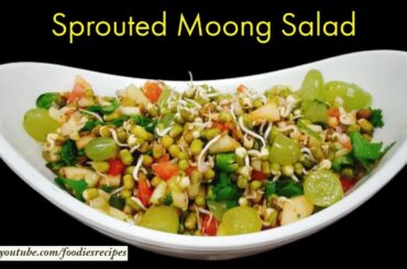 #shorts sprouted moong recipe | moong sprouts salad