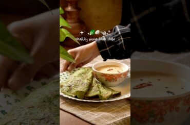 High Protein Moong Chilla | Mung Beans Chilla #healthy #breakfast #recipe #food #shorts