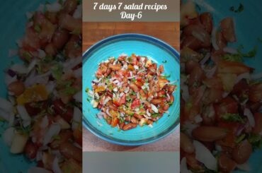 Healthy Rajma Salad Recipe | High Protein Diet Salad | 7 Days 7 Salad Recipes Day 6