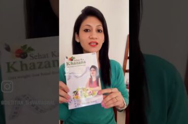 Sehat Ka Khazana | Healthy Salad Recipes