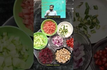 Salad khane ke fayde benefits.salad me kya kya khana chahiyeQFruit salad khane ke fayde#salad