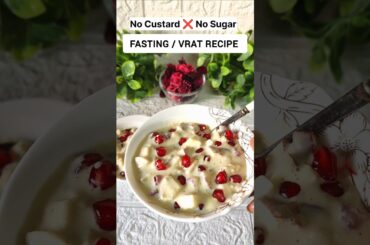 Fasting / Vrat Recipe | Fruit Cream #shorts #vratrecipe  #fruitsalad #satvik