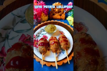 Ever Tried Veg Soya Lollipop Sticks Recipe #cooking #soyalallipop #veglallipop #recipe #shortsfeed