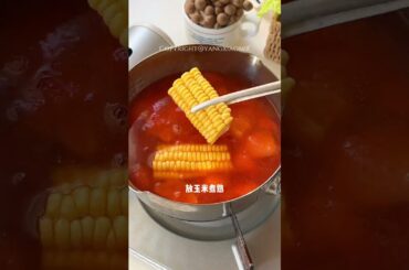 Quick & Easy Low-Calorie Tomato & Shrimp Soup Recipe