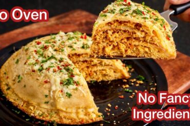 Juicy Spicy Iftar Special Recipe / Ramadan Special Iftar Snacks Recipe / No Oven Chicken Recipe