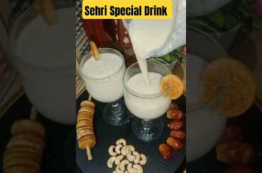 Quran & Sunnah inspired Healthy Drink #ramadanspecial#sehrispecial #ramadanspecial Drink#shorts