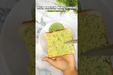 High Protein Mint Spread | Healthy Sandwich Spread | Kitchen Mastani #recipe #breakfast #viralvideo
