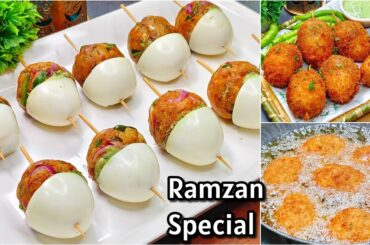 Iftar Special Recipes | Egg Mastani Cheese Kabab | Ramzan Special Iftar Recipes | Ramadan Recipes
