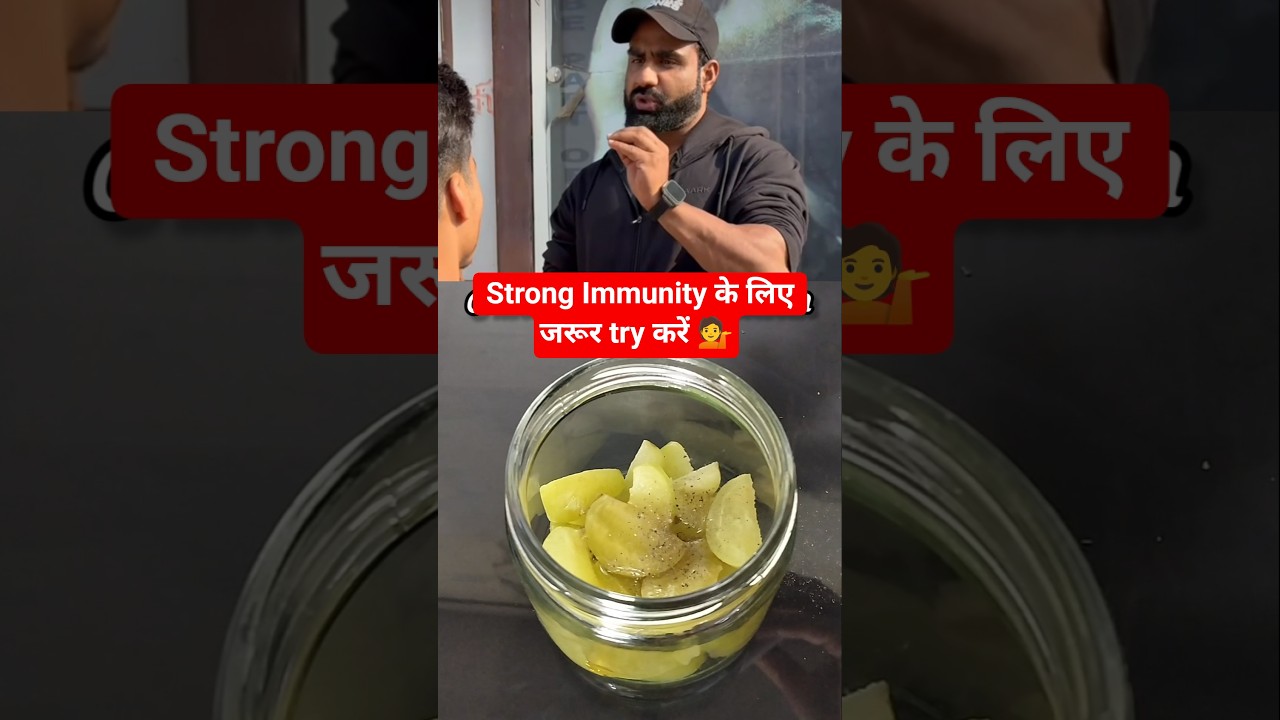Immunity booster recipe by Coach Nitesh Soni #immunity #recipe #fitness #amla #gym Immunity booster recipe by Coach Nitesh Soni #immunity #recipe #fitness #amla #gym