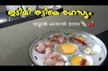 Trending healthy chicken sandwich #trending #viralsandwich