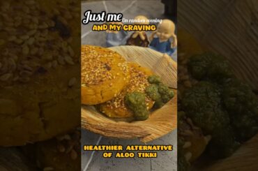 healthier alternative of aloo tikki#recipe #viral #shorts #healthy #shortfeed #food #ytshorts