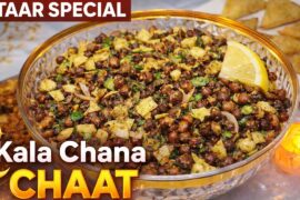 Kala Chana Chaat Recipe | Healthy Iftar Snack| Chana Chaat Recipe Ramadan Special