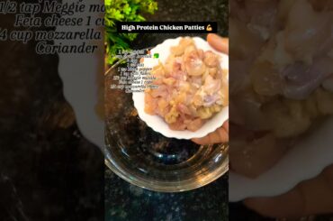 5 Ingredient Chicken Fritters | Diet Friendly Dinner #recipe #youtubeshorts