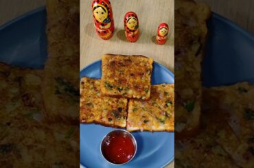 Healthy bread toast recipe #shorts#healthy#bread#toast#shortsfood# #snacks#lirklagu #breadtoast#food