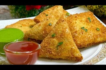 Afghani Chicken Pockets & Samosa Recipe | Ramadan Special Afghani Chicken Pockets