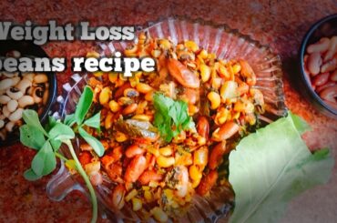 Weight Loss Beans Recipe | Easy High Protein Healthy Meal#mopiskitchen