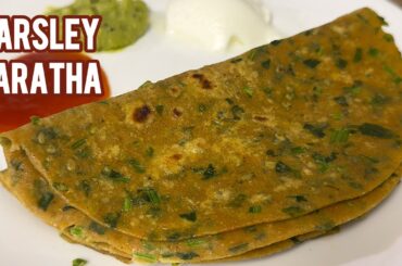 Parsley paratha recipe | parsley tortilla | parsley recipe indian | dinner recipes indian vegetarian