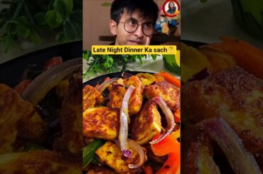 Late Night Dinner Ka Sach! Britishers Ne India Mein Kyun Suru Kiya? Secret Revealed #shorts #viral