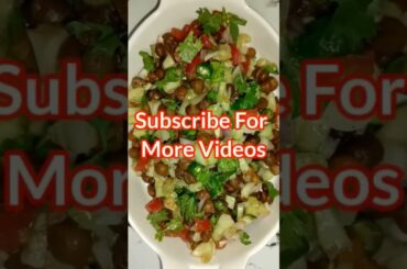 Chana chaat recipe #shorts #viral #food #ytshorts #recipe #youtubeshorts #shortsfeed #chanachaat