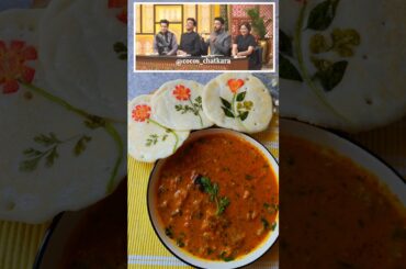 MasterChef Style South Indian Appam & Curry Recipe #shorts #masterchef #viral #celebrity