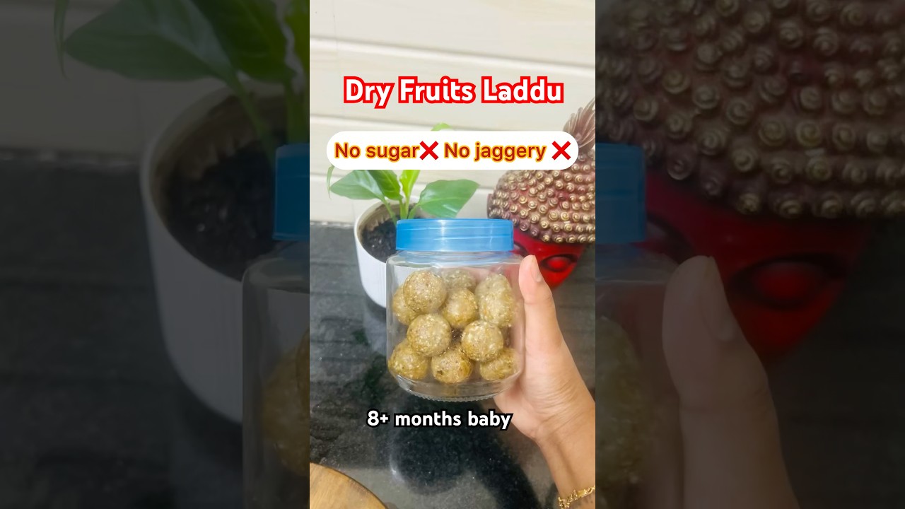 Dry Fruit Laddu Recipe |Healthy & Easy Sweet |#snacks #sweet #shorts #viral #baby @yashu_yadav08 Dry Fruit Laddu Recipe |Healthy & Easy Sweet |#snacks #sweet #shorts #viral #baby @yashu_yadav08