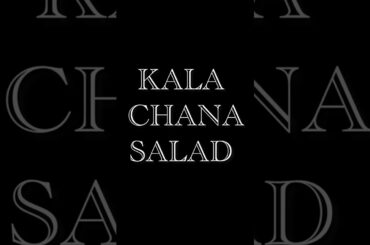 Kala Chana salad #veg #easy   #healthy #cooking  #shorts #yummy #salad  #easy  #recipe