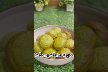 Weight loss friendly |Moong and Matar Appe|#youtubeshorts #weightloss #appe #south #recipe #shorts
