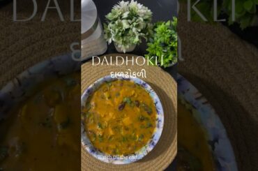 daldhokali recipe | Healthy dinner idea #ytshorts #viralrecipe #dinnerideas #trending #masterchef