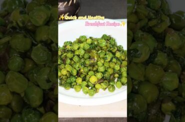 Quick And Healthy Breakfast Recipe #recipe #cooking #love #peas #matar #breakfast #healthy #health
