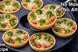 Ramadan Special Recipes | High Protein Pizza Bites | Healthy Kids Lunchbox Ideas | Tiffin Recipes