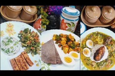 7 Healthy lunch idea |Weightloss lunch Plate |Low calorie lunch idea #balanceddiet#weightlossrecipes