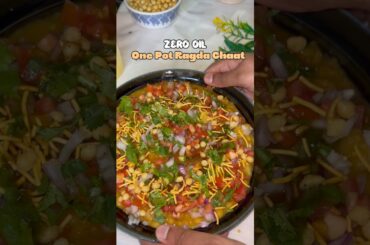 Ramzan Special Zero Oil Ragda Chaat | One Pot Healthy Iftar Recipe #ramzanrecipes  #ramzan  #ragda