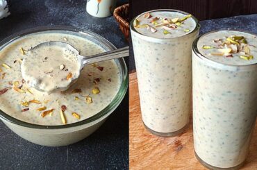 Ramadan Special Drink Recipe | Creamy Healthy Drink For Iftar | Summer Special Drinks Recipe