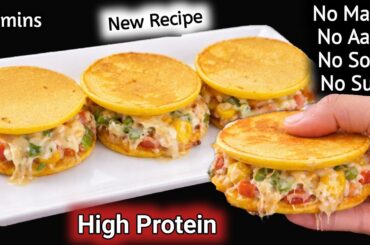 5 Minutes High Protein Pizza Pockets | Tiffin Recipes | Healthy Breakfast Ideas | Evening Snacks