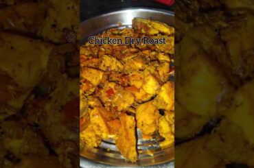 Low Calories Fat loss Chicken#youtube #chicken #drychickenrecipe #trending #youtubeshorts