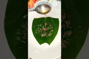 Pan ke patte khane ke fayde#recipe#health#ajwain#food#short