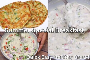 Summer Special Breakfast Recipe | Quick & Easy Healthy 10 min Bottle gourd Breakfast | Kids lunchbox