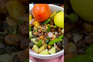 Ramzan special chaat recipe #pakistanifood #ramzanspecial #iftarsnacks #iftarspecial