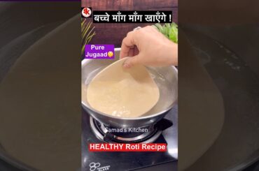 Aap readymade maida noodles banate ho kya?! #shorts #rotinoodles #samadskitchen #healthyrecipes