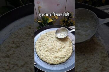 ##ytshorts #food #shortsfeed #cooking #recipe #shorts #facts #thali #lunch #dinner #healthy #viral