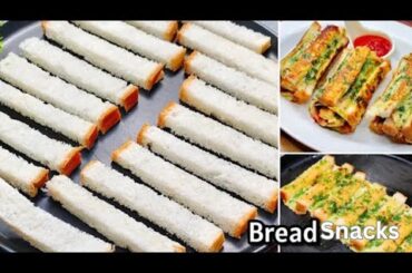 2 Minutes Bread Recipe | Garlic Bread Recipe | New Recipe | Leftover Bread Snacks | Iftar/Holi