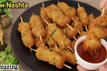 Ramadan 2026’s Most Loved Iftar Snack|Make And Freeze|Restaurant Style Chicken Kabab Recipe|Snacks