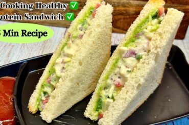 Curd Sandwich Recipe for healthy breakfast | Easy & Quick, Perfect for Weight Loss