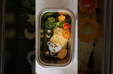 Adorable Sleeping Polar Bear Bento Box for kids | Healthy cute school lunch box idea