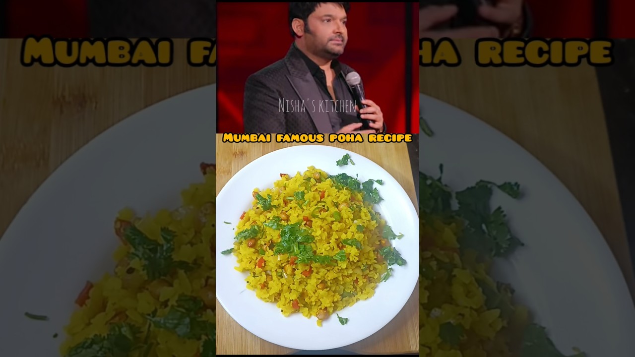 Mumbai famous poha recipe Kapil Sharma reaction #shortvideo #food #shortsfeed #recipe # poha recipe Mumbai famous poha recipe Kapil Sharma reaction #shortvideo #food #shortsfeed #recipe # poha recipe