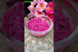 Healthy Beetroot Salad Recipe | Weight Loss & Summer Special Salad#beetroot #5minuterecipe #salad